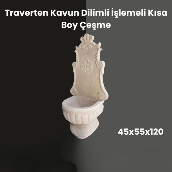 Traverten Kavun Dilimli İşlemeli Kısa Boy Çeşme
